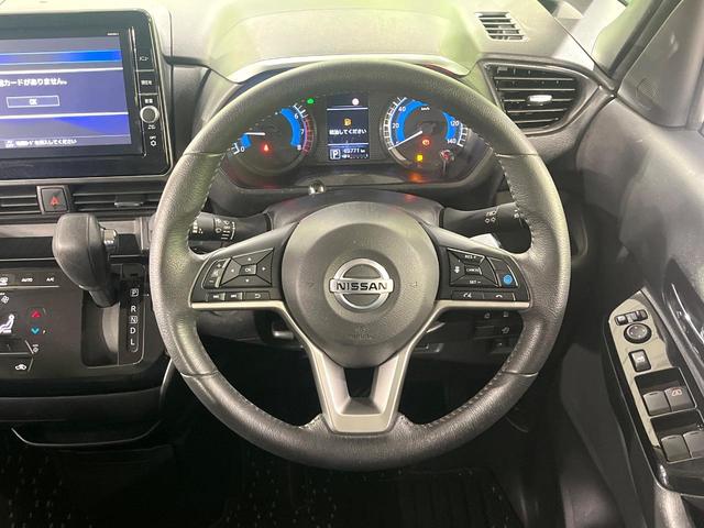 ルークス ハイウェイスター　Ｇターボプロパイロットエディション　禁煙車　プロパイロット　衝突軽減装置　純正９型ナビ　アラウンドビューモニター　ハンズフリー両側電動スライド　ＥＴＣ　ドラレコ　ＬＥＤヘッド＆フォグ　オートエアコン　電動パーキングブレーキ（8枚目）