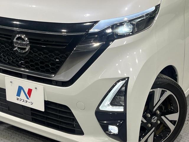 ルークス ハイウェイスター　Ｇターボプロパイロットエディション　禁煙車　プロパイロット　衝突軽減装置　純正９型ナビ　アラウンドビューモニター　ハンズフリー両側電動スライド　ＥＴＣ　ドラレコ　ＬＥＤヘッド＆フォグ　オートエアコン　電動パーキングブレーキ（12枚目）