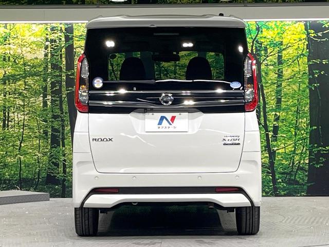 ルークス ハイウェイスター　Ｇターボプロパイロットエディション　禁煙車　プロパイロット　衝突軽減装置　純正９型ナビ　アラウンドビューモニター　ハンズフリー両側電動スライド　ＥＴＣ　ドラレコ　ＬＥＤヘッド＆フォグ　オートエアコン　電動パーキングブレーキ（15枚目）