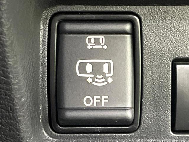 ルークス ハイウェイスター　Ｇターボプロパイロットエディション　禁煙車　プロパイロット　衝突軽減装置　純正９型ナビ　アラウンドビューモニター　ハンズフリー両側電動スライド　ＥＴＣ　ドラレコ　ＬＥＤヘッド＆フォグ　オートエアコン　電動パーキングブレーキ（21枚目）