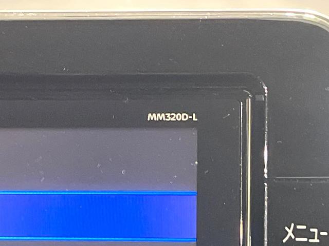 ルークス ハイウェイスター　Ｇターボプロパイロットエディション　禁煙車　プロパイロット　衝突軽減装置　純正９型ナビ　アラウンドビューモニター　ハンズフリー両側電動スライド　ＥＴＣ　ドラレコ　ＬＥＤヘッド＆フォグ　オートエアコン　電動パーキングブレーキ（26枚目）