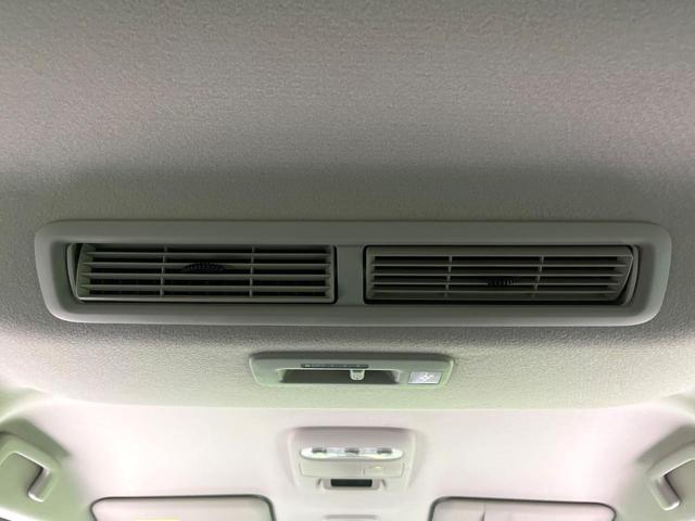 ルークス ハイウェイスター　Ｇターボプロパイロットエディション　禁煙車　プロパイロット　衝突軽減装置　純正９型ナビ　アラウンドビューモニター　ハンズフリー両側電動スライド　ＥＴＣ　ドラレコ　ＬＥＤヘッド＆フォグ　オートエアコン　電動パーキングブレーキ（31枚目）