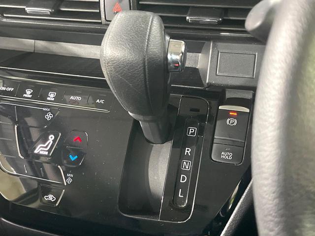 ルークス ハイウェイスター　Ｇターボプロパイロットエディション　禁煙車　プロパイロット　衝突軽減装置　純正９型ナビ　アラウンドビューモニター　ハンズフリー両側電動スライド　ＥＴＣ　ドラレコ　ＬＥＤヘッド＆フォグ　オートエアコン　電動パーキングブレーキ（35枚目）