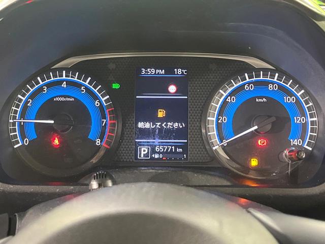 ルークス ハイウェイスター　Ｇターボプロパイロットエディション　禁煙車　プロパイロット　衝突軽減装置　純正９型ナビ　アラウンドビューモニター　ハンズフリー両側電動スライド　ＥＴＣ　ドラレコ　ＬＥＤヘッド＆フォグ　オートエアコン　電動パーキングブレーキ（42枚目）