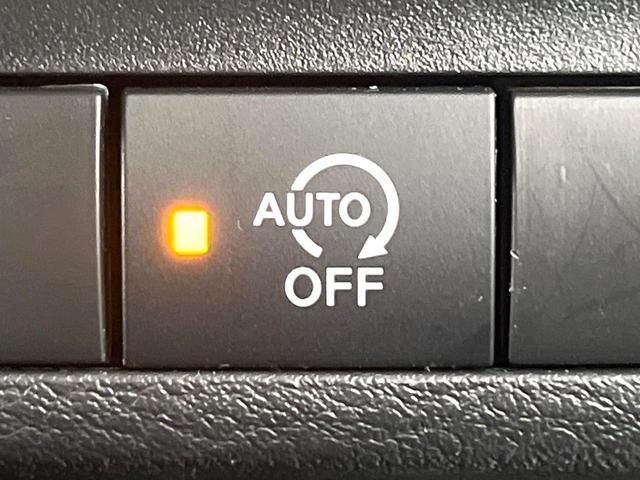 ルークス ハイウェイスター　Ｇターボプロパイロットエディション　禁煙車　プロパイロット　衝突軽減装置　純正９型ナビ　アラウンドビューモニター　ハンズフリー両側電動スライド　ＥＴＣ　ドラレコ　ＬＥＤヘッド＆フォグ　オートエアコン　電動パーキングブレーキ（43枚目）