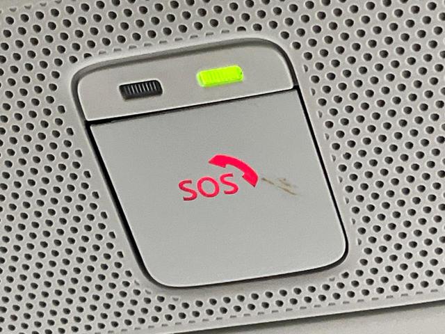 ルークス ハイウェイスター　Ｇターボプロパイロットエディション　禁煙車　プロパイロット　衝突軽減装置　純正９型ナビ　アラウンドビューモニター　ハンズフリー両側電動スライド　ＥＴＣ　ドラレコ　ＬＥＤヘッド＆フォグ　オートエアコン　電動パーキングブレーキ（44枚目）