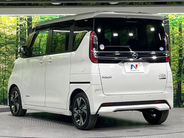 ルークス ハイウェイスター　Ｇターボプロパイロットエディション　禁煙車　プロパイロット　衝突軽減装置　純正９型ナビ　アラウンドビューモニター　ハンズフリー両側電動スライド　ＥＴＣ　ドラレコ　ＬＥＤヘッド＆フォグ　オートエアコン　電動パーキングブレーキ（47枚目）