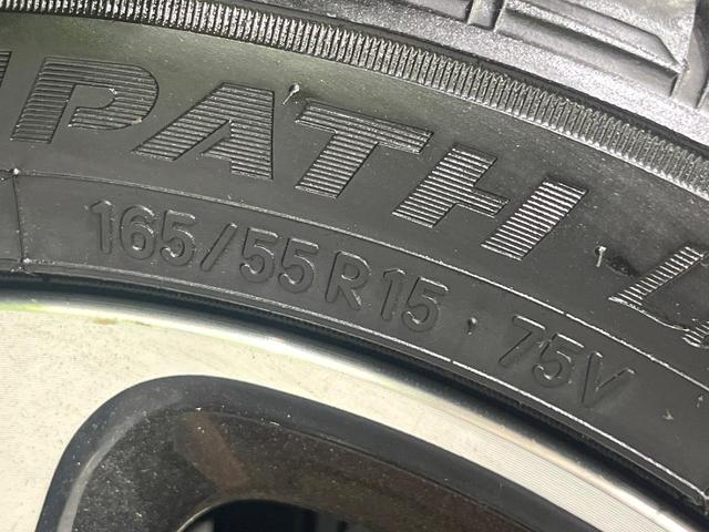 ルークス ハイウェイスター　Ｇターボプロパイロットエディション　禁煙車　プロパイロット　衝突軽減装置　純正９型ナビ　アラウンドビューモニター　ハンズフリー両側電動スライド　ＥＴＣ　ドラレコ　ＬＥＤヘッド＆フォグ　オートエアコン　電動パーキングブレーキ（55枚目）