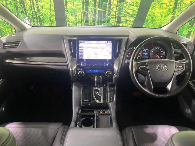 アルファード ２．５Ｓ　Ｃパッケージ　禁煙車　サンルーフ　フリップダウンモニター　ＢＩＧ－Ｘ１１インチナビ　バックカメラ　衝突軽減装置　レーダークルーズ　パワーバックドア　パワーシート　シートベンチレーション　ステアリングヒーター（2枚目）