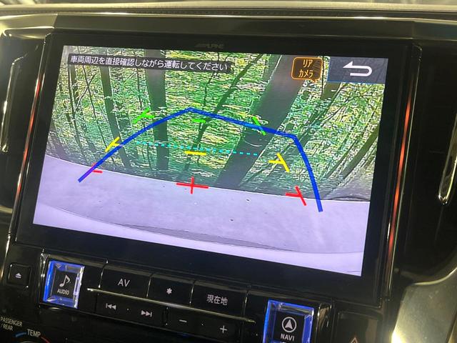 アルファード ２．５Ｓ　Ｃパッケージ　禁煙車　サンルーフ　フリップダウンモニター　ＢＩＧ－Ｘ１１インチナビ　バックカメラ　衝突軽減装置　レーダークルーズ　パワーバックドア　パワーシート　シートベンチレーション　ステアリングヒーター（7枚目）