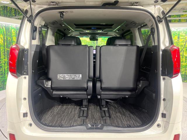 アルファード ２．５Ｓ　Ｃパッケージ　禁煙車　サンルーフ　フリップダウンモニター　ＢＩＧ－Ｘ１１インチナビ　バックカメラ　衝突軽減装置　レーダークルーズ　パワーバックドア　パワーシート　シートベンチレーション　ステアリングヒーター（12枚目）