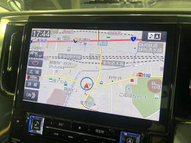 アルファード ２．５Ｓ　Ｃパッケージ　禁煙車　サンルーフ　フリップダウンモニター　ＢＩＧ－Ｘ１１インチナビ　バックカメラ　衝突軽減装置　レーダークルーズ　パワーバックドア　パワーシート　シートベンチレーション　ステアリングヒーター（28枚目）