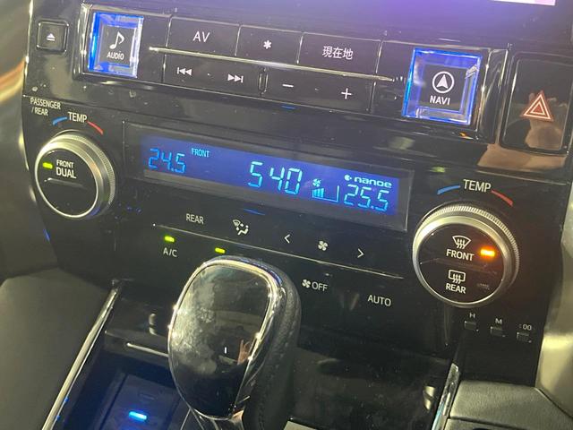 アルファード ２．５Ｓ　Ｃパッケージ　禁煙車　サンルーフ　フリップダウンモニター　ＢＩＧ－Ｘ１１インチナビ　バックカメラ　衝突軽減装置　レーダークルーズ　パワーバックドア　パワーシート　シートベンチレーション　ステアリングヒーター（32枚目）