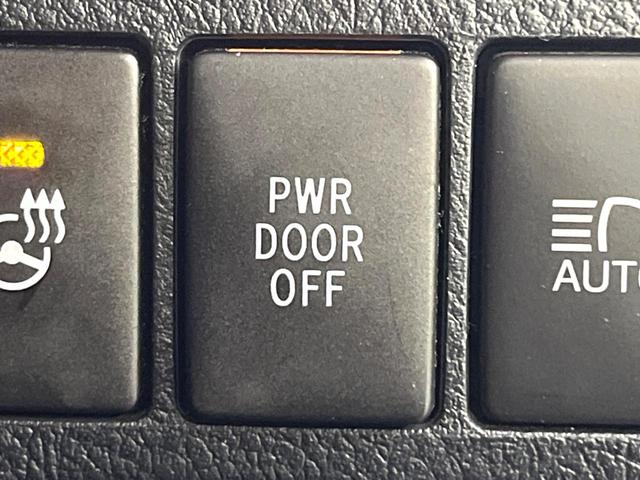 アルファード ２．５Ｓ　Ｃパッケージ　禁煙車　サンルーフ　フリップダウンモニター　ＢＩＧ－Ｘ１１インチナビ　バックカメラ　衝突軽減装置　レーダークルーズ　パワーバックドア　パワーシート　シートベンチレーション　ステアリングヒーター（49枚目）