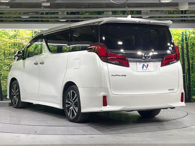 アルファード ２．５Ｓ　Ｃパッケージ　禁煙車　サンルーフ　フリップダウンモニター　ＢＩＧ－Ｘ１１インチナビ　バックカメラ　衝突軽減装置　レーダークルーズ　パワーバックドア　パワーシート　シートベンチレーション　ステアリングヒーター（55枚目）