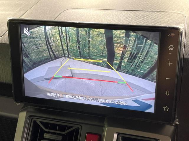 タフト Ｇ　クロムベンチャー　禁煙車　スマートアシスト　ガラスルーフ　純正９型ディスプレイ　バックカメラ　前席シートヒーター　オートエアコン　ＬＥＤライト　オートライト　ＥＴＣ　純正１５インチアルミホイール　電動パーキングブレーキ（6枚目）