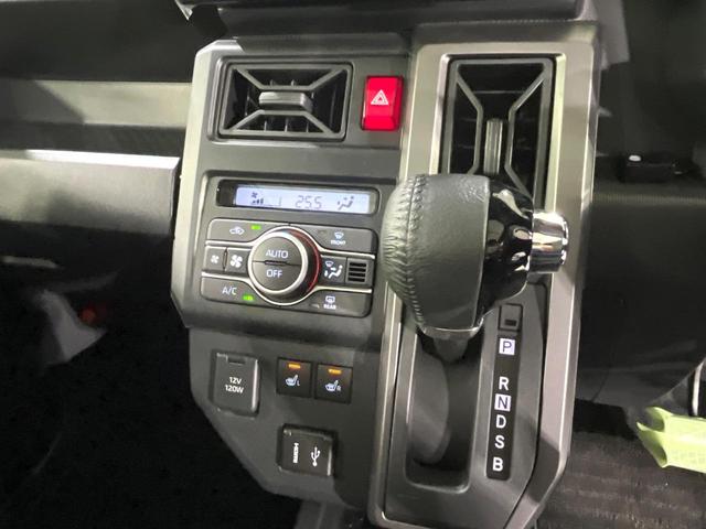 タフト Ｇ　クロムベンチャー　禁煙車　スマートアシスト　ガラスルーフ　純正９型ディスプレイ　バックカメラ　前席シートヒーター　オートエアコン　ＬＥＤライト　オートライト　ＥＴＣ　純正１５インチアルミホイール　電動パーキングブレーキ（23枚目）