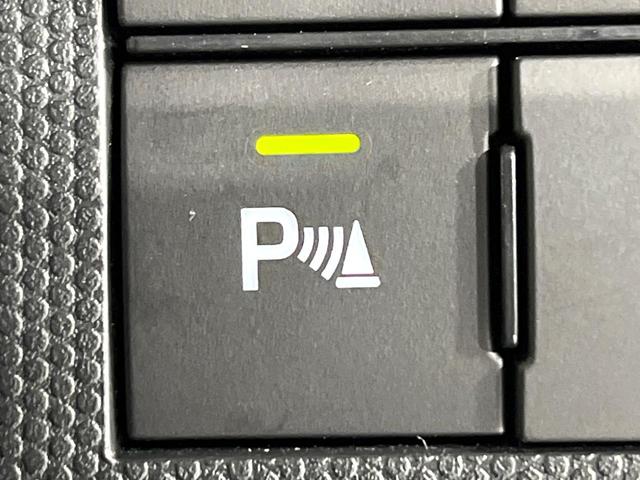 タフト Ｇ　クロムベンチャー　禁煙車　スマートアシスト　ガラスルーフ　純正９型ディスプレイ　バックカメラ　前席シートヒーター　オートエアコン　ＬＥＤライト　オートライト　ＥＴＣ　純正１５インチアルミホイール　電動パーキングブレーキ（28枚目）