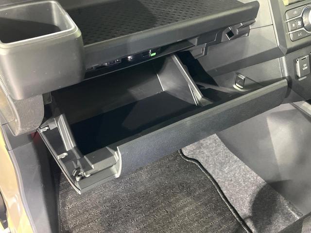 タフト Ｇ　クロムベンチャー　禁煙車　スマートアシスト　ガラスルーフ　純正９型ディスプレイ　バックカメラ　前席シートヒーター　オートエアコン　ＬＥＤライト　オートライト　ＥＴＣ　純正１５インチアルミホイール　電動パーキングブレーキ（38枚目）