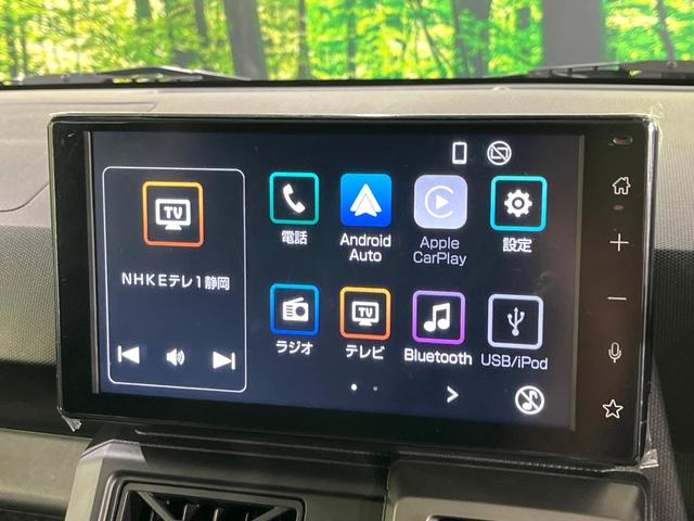 タフト Ｇ　クロムベンチャー　禁煙車　スマートアシスト　ガラスルーフ　純正９型ディスプレイ　バックカメラ　前席シートヒーター　オートエアコン　ＬＥＤライト　オートライト　ＥＴＣ　純正１５インチアルミホイール　電動パーキングブレーキ（53枚目）