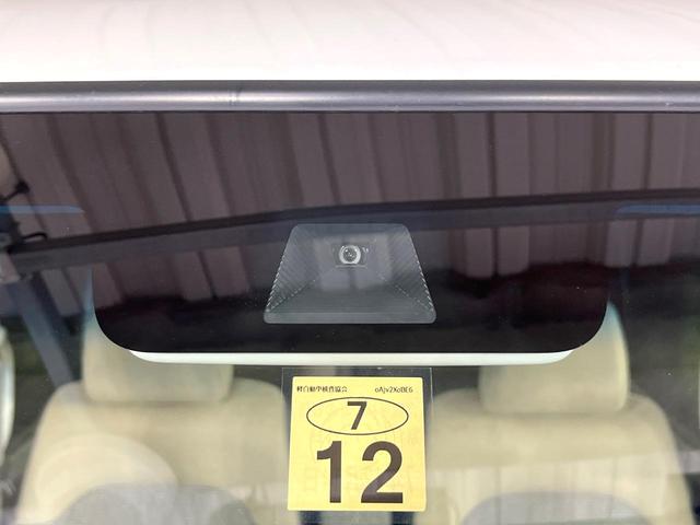 Ｎ－ＢＯＸ Ｌ　禁煙車　後期型　ホンダセンシング　電動スライドドア　オートエアコン　前席シートヒーター　ＬＥＤライト　オートライト　レーンアシスト　車線逸脱警報　コーナーセンサー　後席サンシェード　シートリフター（3枚目）