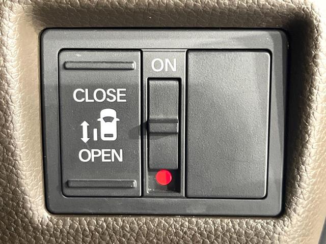 Ｎ－ＢＯＸ Ｌ　禁煙車　後期型　ホンダセンシング　電動スライドドア　オートエアコン　前席シートヒーター　ＬＥＤライト　オートライト　レーンアシスト　車線逸脱警報　コーナーセンサー　後席サンシェード　シートリフター（4枚目）