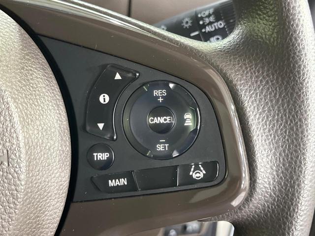 Ｎ－ＢＯＸ Ｌ　禁煙車　後期型　ホンダセンシング　電動スライドドア　オートエアコン　前席シートヒーター　ＬＥＤライト　オートライト　レーンアシスト　車線逸脱警報　コーナーセンサー　後席サンシェード　シートリフター（5枚目）