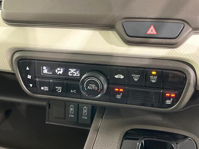 Ｎ－ＢＯＸ Ｌ　禁煙車　後期型　ホンダセンシング　電動スライドドア　オートエアコン　前席シートヒーター　ＬＥＤライト　オートライト　レーンアシスト　車線逸脱警報　コーナーセンサー　後席サンシェード　シートリフター（6枚目）
