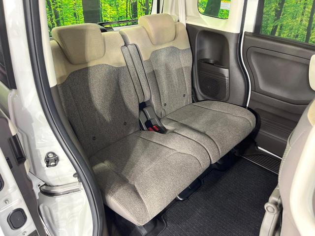 Ｎ－ＢＯＸ Ｌ　禁煙車　後期型　ホンダセンシング　電動スライドドア　オートエアコン　前席シートヒーター　ＬＥＤライト　オートライト　レーンアシスト　車線逸脱警報　コーナーセンサー　後席サンシェード　シートリフター（9枚目）