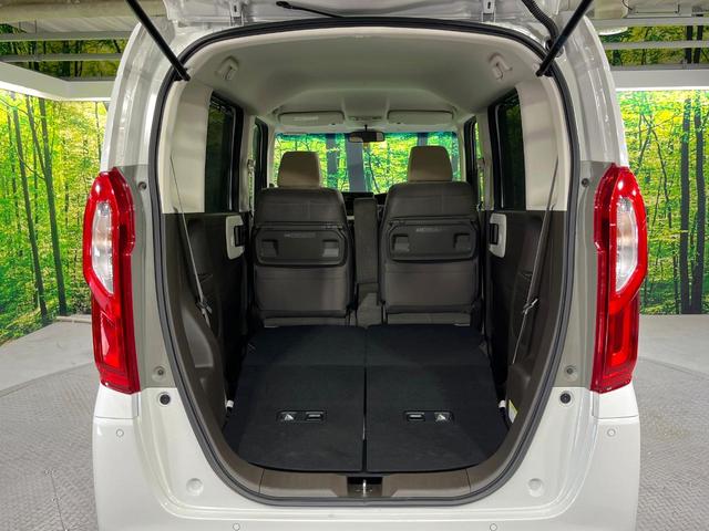 Ｎ－ＢＯＸ Ｌ　禁煙車　後期型　ホンダセンシング　電動スライドドア　オートエアコン　前席シートヒーター　ＬＥＤライト　オートライト　レーンアシスト　車線逸脱警報　コーナーセンサー　後席サンシェード　シートリフター（10枚目）