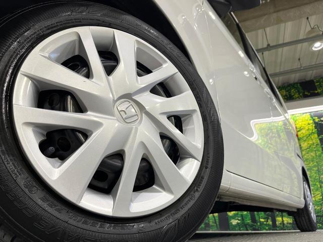 Ｎ－ＢＯＸ Ｌ　禁煙車　後期型　ホンダセンシング　電動スライドドア　オートエアコン　前席シートヒーター　ＬＥＤライト　オートライト　レーンアシスト　車線逸脱警報　コーナーセンサー　後席サンシェード　シートリフター（13枚目）