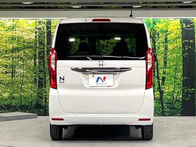 Ｎ－ＢＯＸ Ｌ　禁煙車　後期型　ホンダセンシング　電動スライドドア　オートエアコン　前席シートヒーター　ＬＥＤライト　オートライト　レーンアシスト　車線逸脱警報　コーナーセンサー　後席サンシェード　シートリフター（15枚目）