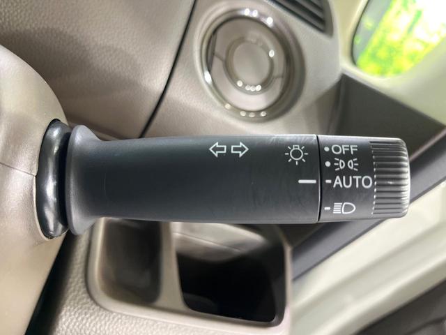 Ｎ－ＢＯＸ Ｌ　禁煙車　後期型　ホンダセンシング　電動スライドドア　オートエアコン　前席シートヒーター　ＬＥＤライト　オートライト　レーンアシスト　車線逸脱警報　コーナーセンサー　後席サンシェード　シートリフター（23枚目）