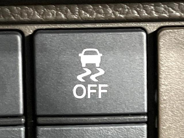 Ｎ－ＢＯＸ Ｌ　禁煙車　後期型　ホンダセンシング　電動スライドドア　オートエアコン　前席シートヒーター　ＬＥＤライト　オートライト　レーンアシスト　車線逸脱警報　コーナーセンサー　後席サンシェード　シートリフター（25枚目）