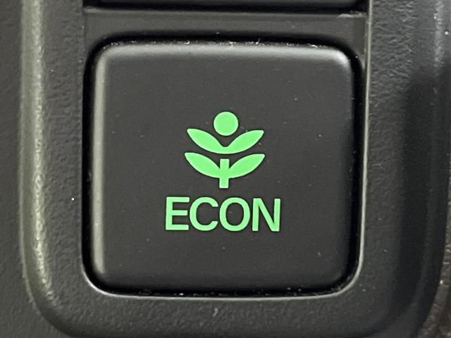 Ｎ－ＢＯＸ Ｌ　禁煙車　後期型　ホンダセンシング　電動スライドドア　オートエアコン　前席シートヒーター　ＬＥＤライト　オートライト　レーンアシスト　車線逸脱警報　コーナーセンサー　後席サンシェード　シートリフター（29枚目）