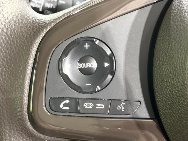 Ｎ－ＢＯＸ Ｌ　禁煙車　後期型　ホンダセンシング　電動スライドドア　オートエアコン　前席シートヒーター　ＬＥＤライト　オートライト　レーンアシスト　車線逸脱警報　コーナーセンサー　後席サンシェード　シートリフター（31枚目）