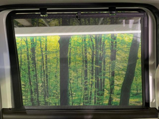 Ｎ－ＢＯＸ Ｌ　禁煙車　後期型　ホンダセンシング　電動スライドドア　オートエアコン　前席シートヒーター　ＬＥＤライト　オートライト　レーンアシスト　車線逸脱警報　コーナーセンサー　後席サンシェード　シートリフター（32枚目）