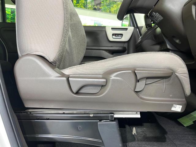 Ｎ－ＢＯＸ Ｌ　禁煙車　後期型　ホンダセンシング　電動スライドドア　オートエアコン　前席シートヒーター　ＬＥＤライト　オートライト　レーンアシスト　車線逸脱警報　コーナーセンサー　後席サンシェード　シートリフター（33枚目）