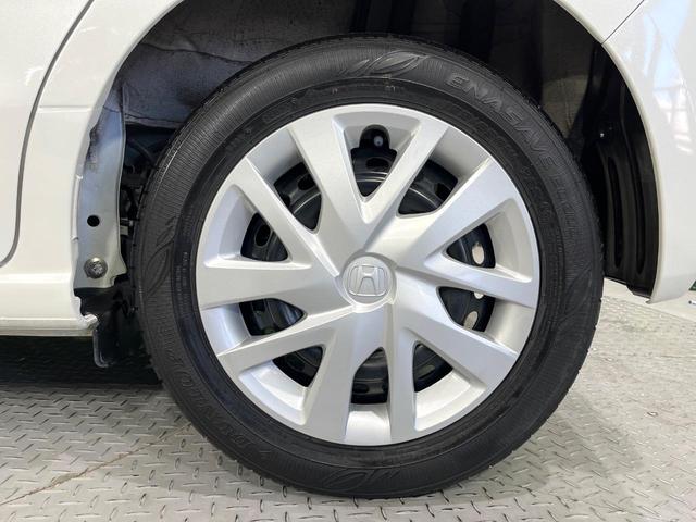 Ｎ－ＢＯＸ Ｌ　禁煙車　後期型　ホンダセンシング　電動スライドドア　オートエアコン　前席シートヒーター　ＬＥＤライト　オートライト　レーンアシスト　車線逸脱警報　コーナーセンサー　後席サンシェード　シートリフター（39枚目）