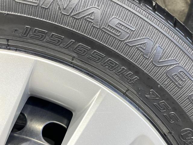 Ｎ－ＢＯＸ Ｌ　禁煙車　後期型　ホンダセンシング　電動スライドドア　オートエアコン　前席シートヒーター　ＬＥＤライト　オートライト　レーンアシスト　車線逸脱警報　コーナーセンサー　後席サンシェード　シートリフター（40枚目）