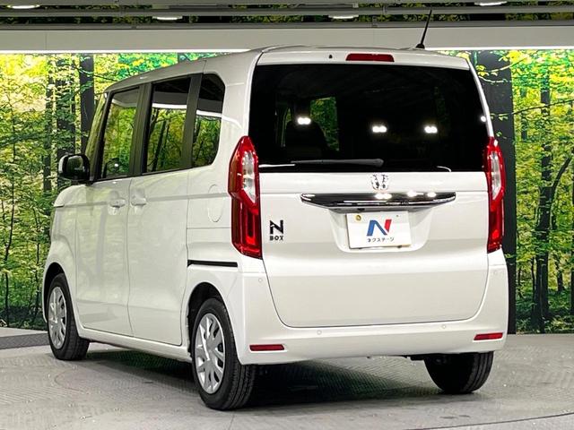 Ｎ－ＢＯＸ Ｌ　禁煙車　後期型　ホンダセンシング　電動スライドドア　オートエアコン　前席シートヒーター　ＬＥＤライト　オートライト　レーンアシスト　車線逸脱警報　コーナーセンサー　後席サンシェード　シートリフター（43枚目）