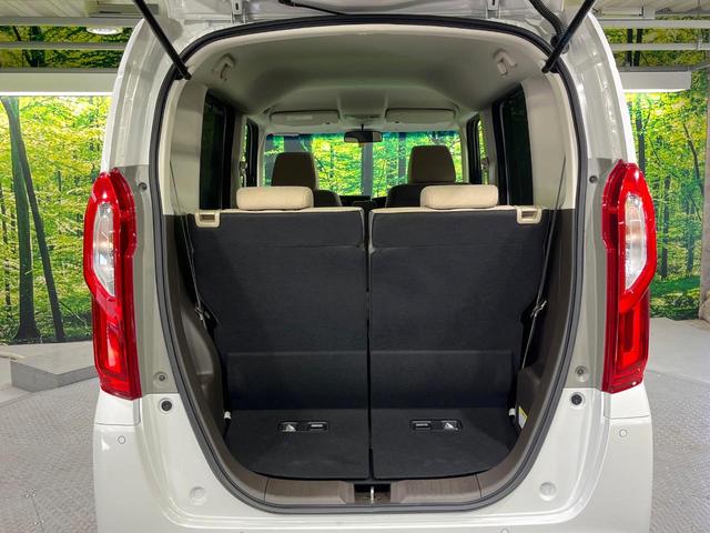 Ｎ－ＢＯＸ Ｌ　禁煙車　後期型　ホンダセンシング　電動スライドドア　オートエアコン　前席シートヒーター　ＬＥＤライト　オートライト　レーンアシスト　車線逸脱警報　コーナーセンサー　後席サンシェード　シートリフター（47枚目）