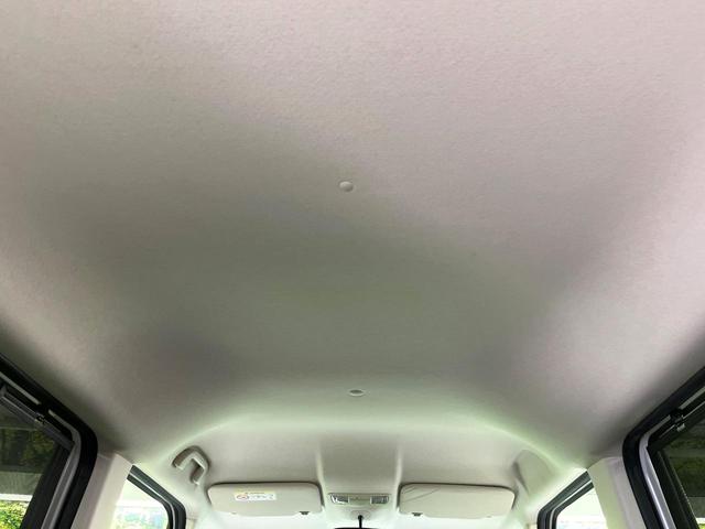 Ｎ－ＢＯＸ Ｌ　禁煙車　後期型　ホンダセンシング　電動スライドドア　オートエアコン　前席シートヒーター　ＬＥＤライト　オートライト　レーンアシスト　車線逸脱警報　コーナーセンサー　後席サンシェード　シートリフター（48枚目）