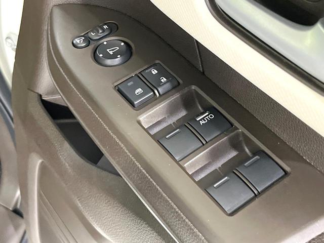 Ｎ－ＢＯＸ Ｌ　禁煙車　後期型　ホンダセンシング　電動スライドドア　オートエアコン　前席シートヒーター　ＬＥＤライト　オートライト　レーンアシスト　車線逸脱警報　コーナーセンサー　後席サンシェード　シートリフター（50枚目）