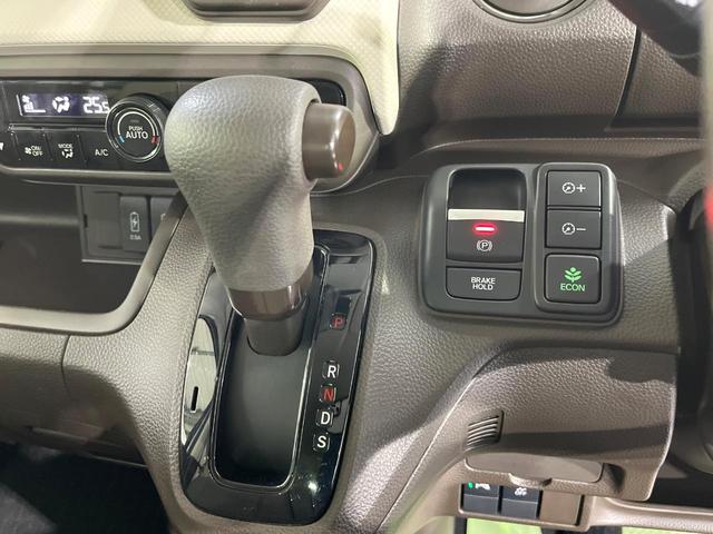 Ｎ－ＢＯＸ Ｌ　禁煙車　後期型　ホンダセンシング　電動スライドドア　オートエアコン　前席シートヒーター　ＬＥＤライト　オートライト　レーンアシスト　車線逸脱警報　コーナーセンサー　後席サンシェード　シートリフター（51枚目）