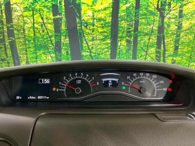 Ｎ－ＢＯＸ Ｌ　禁煙車　後期型　ホンダセンシング　電動スライドドア　オートエアコン　前席シートヒーター　ＬＥＤライト　オートライト　レーンアシスト　車線逸脱警報　コーナーセンサー　後席サンシェード　シートリフター（52枚目）