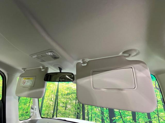 Ｎ－ＢＯＸ Ｌ　禁煙車　後期型　ホンダセンシング　電動スライドドア　オートエアコン　前席シートヒーター　ＬＥＤライト　オートライト　レーンアシスト　車線逸脱警報　コーナーセンサー　後席サンシェード　シートリフター（53枚目）