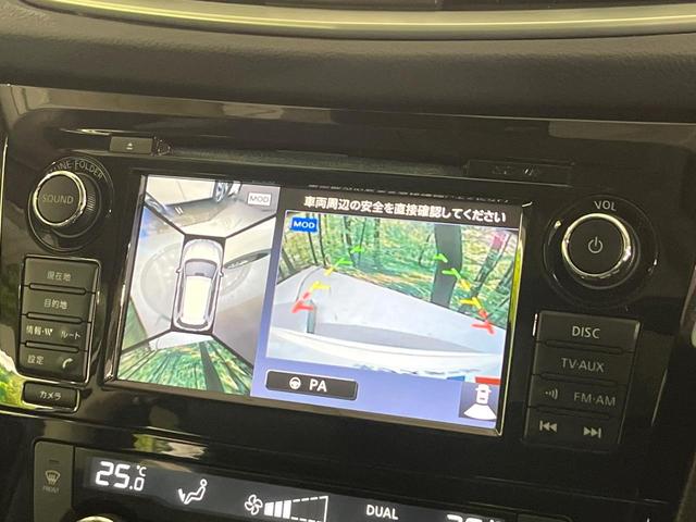 エクストレイル ２０Ｘｔｔ　エマージェンシーブレーキパッケージ　４ＷＤ　７人乗　禁煙車　パノラマルーフ　衝突軽減　純正ナビ　全周囲カメラ　クルコン　電動リアゲート　ＬＥＤライト　オートライト　オートエアコン　ダウンヒルアシスト　横滑り防止装置　純正１８ＡＷ（6枚目）