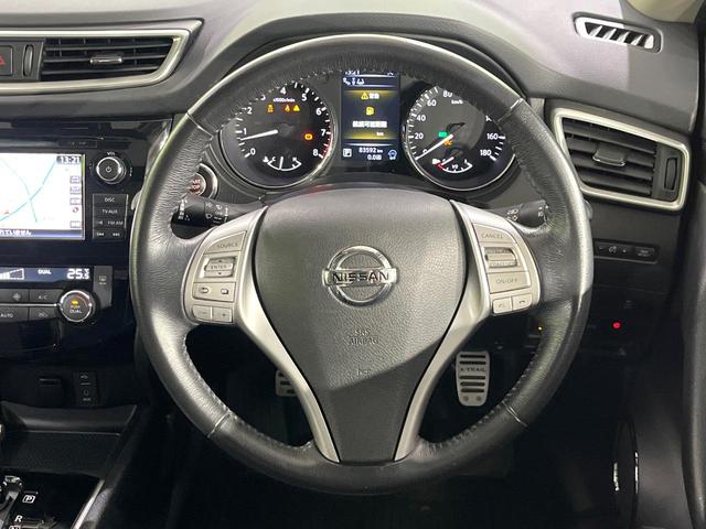 エクストレイル ２０Ｘｔｔ　エマージェンシーブレーキパッケージ　４ＷＤ　７人乗　禁煙車　パノラマルーフ　衝突軽減　純正ナビ　全周囲カメラ　クルコン　電動リアゲート　ＬＥＤライト　オートライト　オートエアコン　ダウンヒルアシスト　横滑り防止装置　純正１８ＡＷ（11枚目）