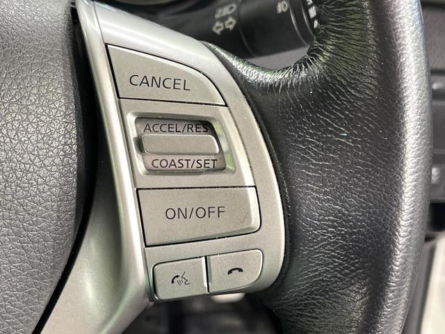 エクストレイル ２０Ｘｔｔ　エマージェンシーブレーキパッケージ　４ＷＤ　７人乗　禁煙車　パノラマルーフ　衝突軽減　純正ナビ　全周囲カメラ　クルコン　電動リアゲート　ＬＥＤライト　オートライト　オートエアコン　ダウンヒルアシスト　横滑り防止装置　純正１８ＡＷ（23枚目）